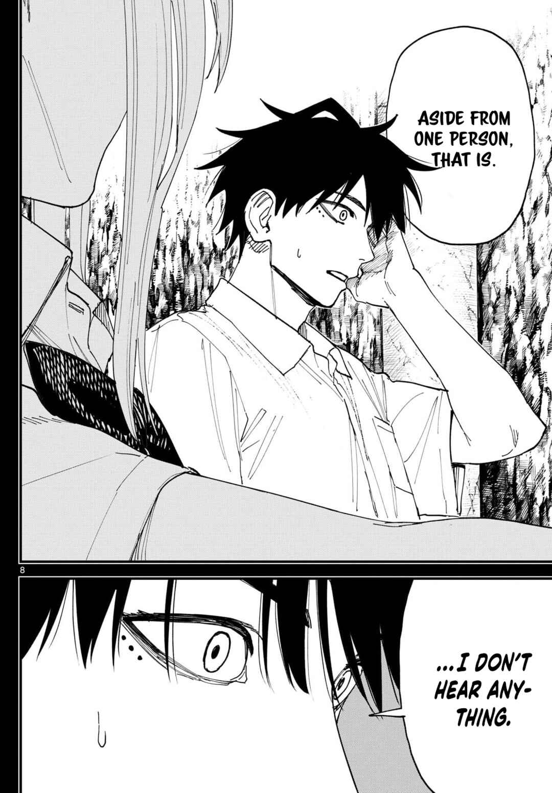 Aga Kimi Chiru ran Chapter 5 - Page 9