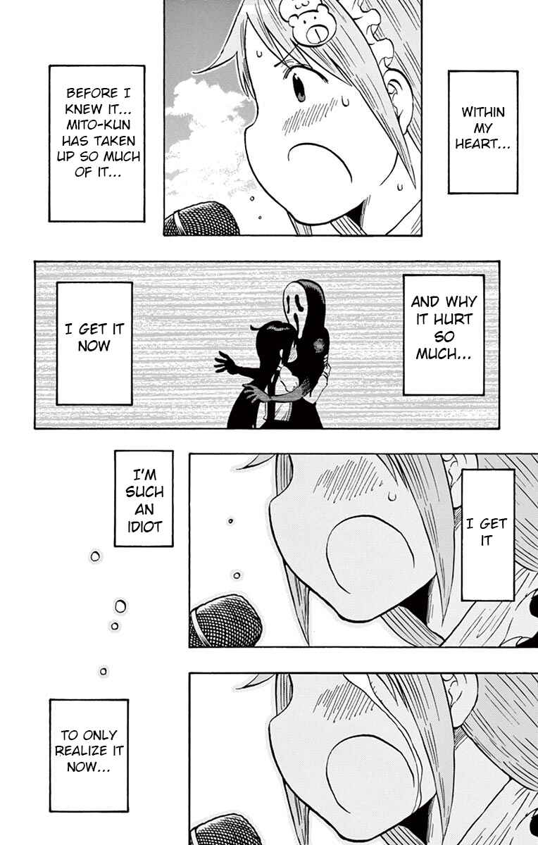 Ponkotsu-chan Kenshouchuu Chapter 74 - Page 10