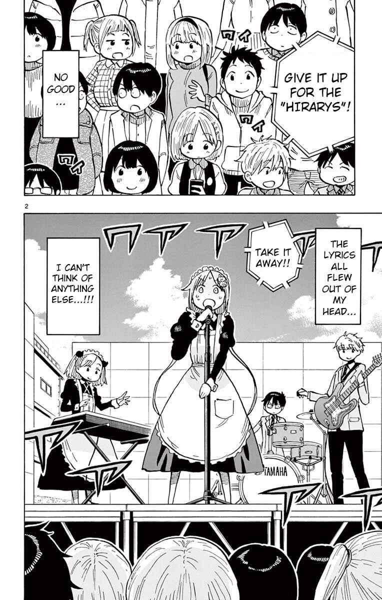 Ponkotsu-chan Kenshouchuu Chapter 74 - Page 2