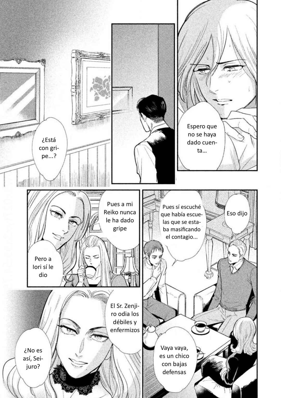Omega Megaera Chapter 4 - Page 15