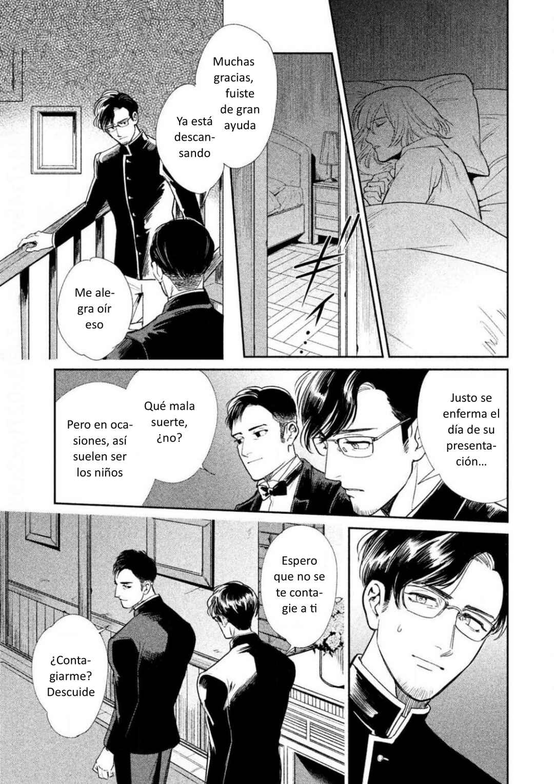 Omega Megaera Chapter 4 - Page 19