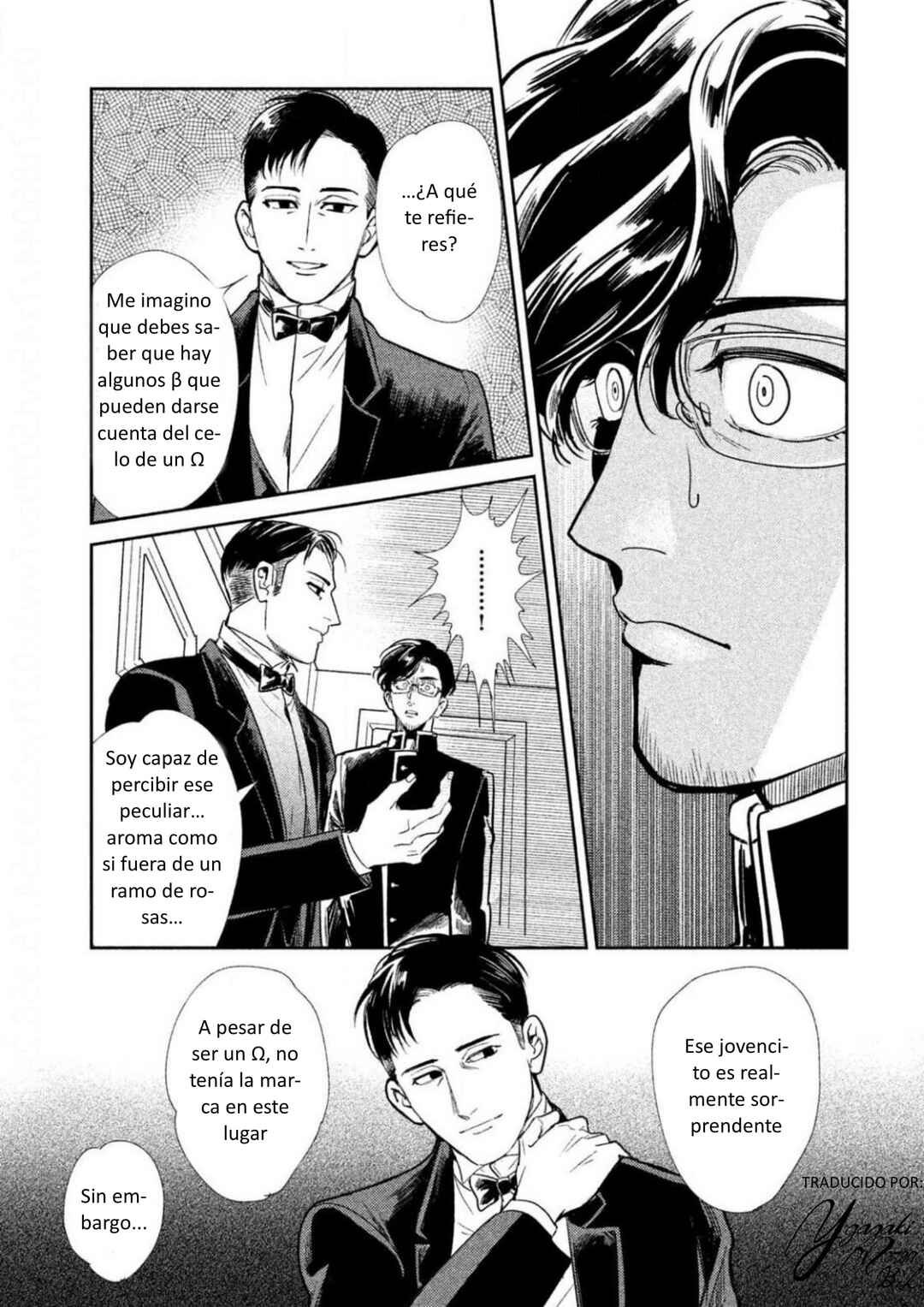 Omega Megaera Chapter 4 - Page 21