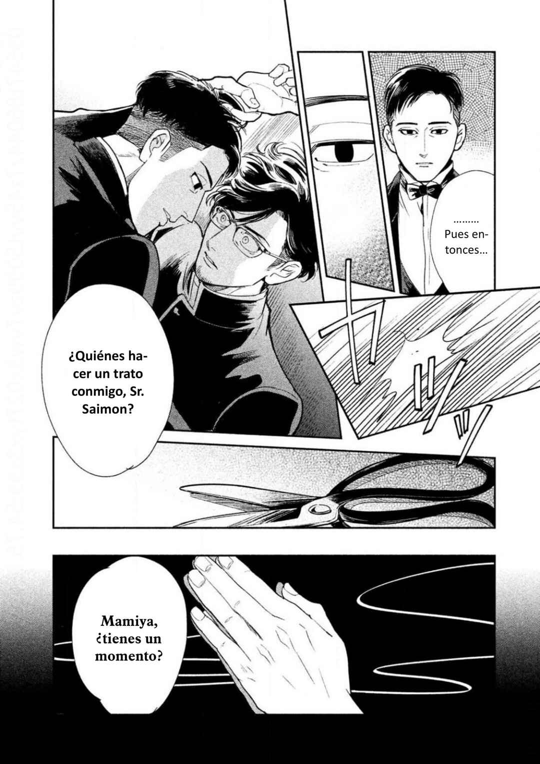 Omega Megaera Chapter 4 - Page 25