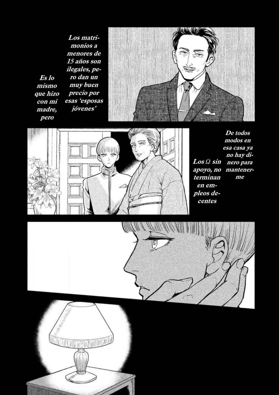 Omega Megaera Chapter 4 - Page 27