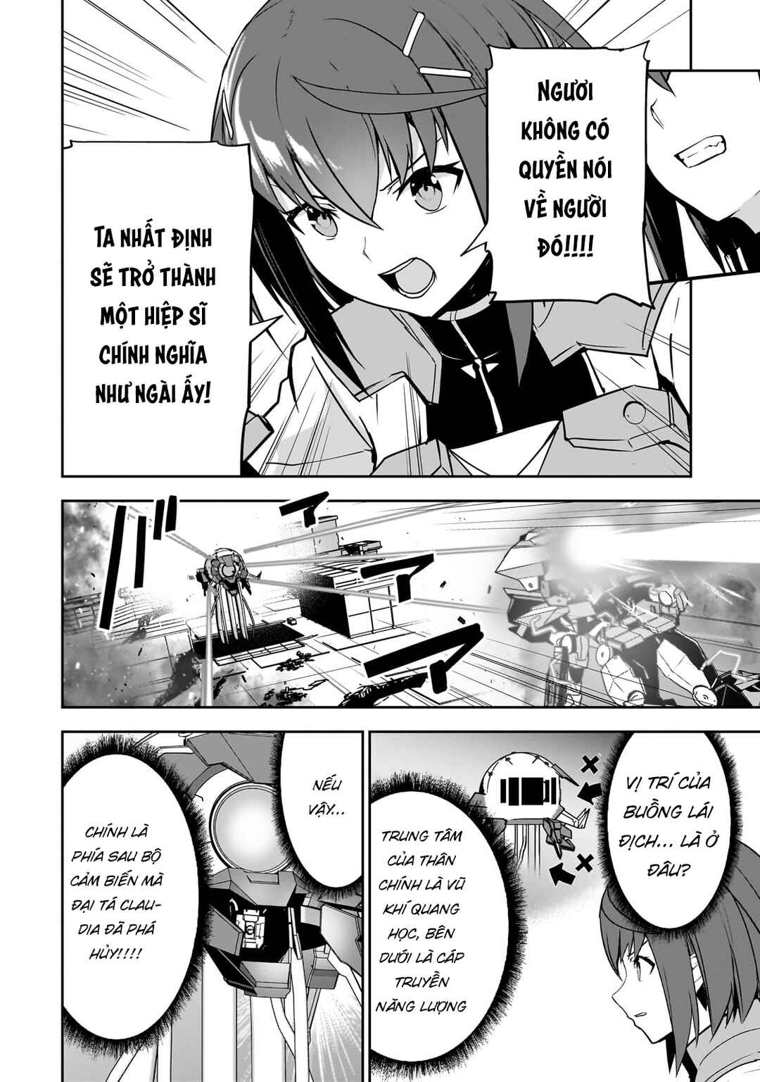 Atashi wa Seikan Kokka no Eiyuu Kishi! Chapter 10 - Page 12