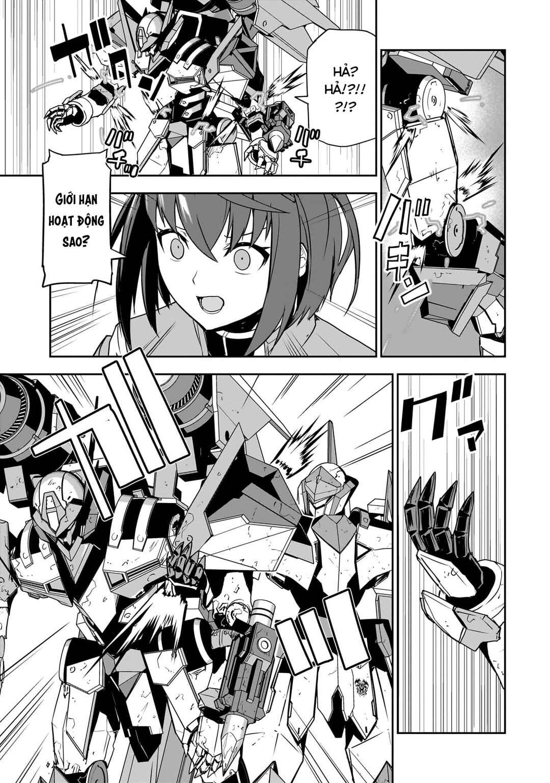 Atashi wa Seikan Kokka no Eiyuu Kishi! Chapter 10 - Page 17