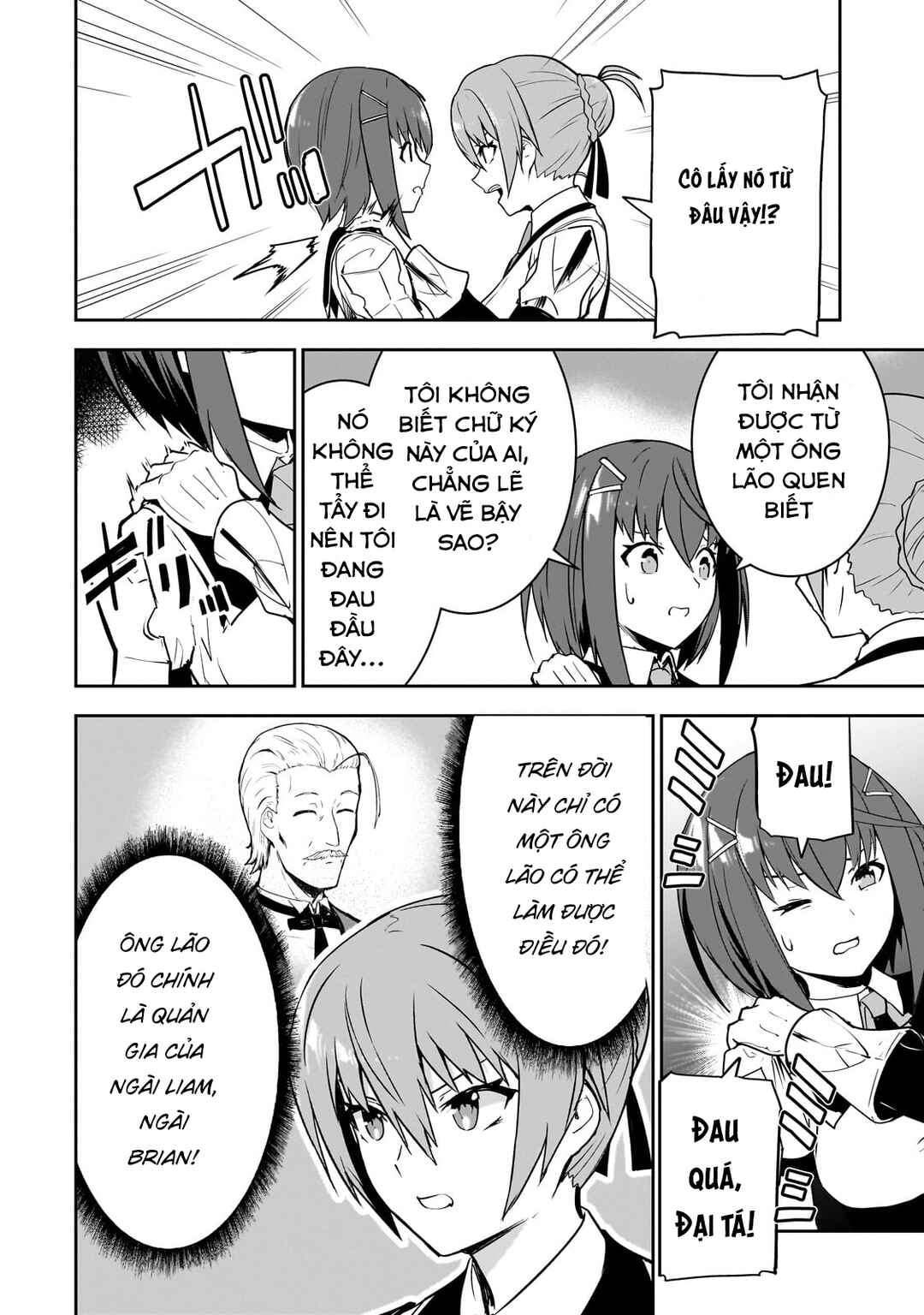 Atashi wa Seikan Kokka no Eiyuu Kishi! Chapter 10 - Page 28