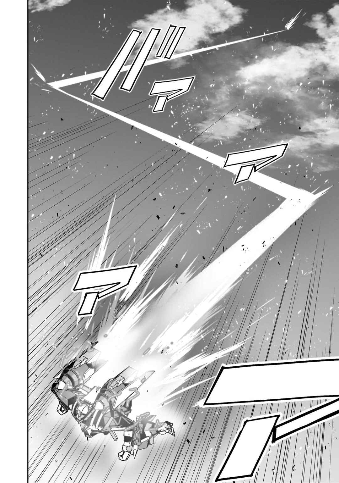 Atashi wa Seikan Kokka no Eiyuu Kishi! Chapter 10 - Page 8