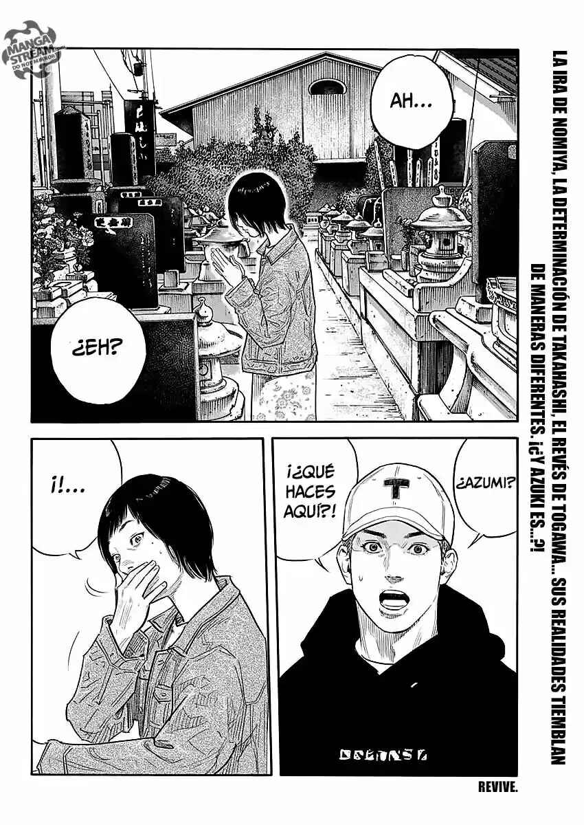 REAL Chapter 86 - Page 33