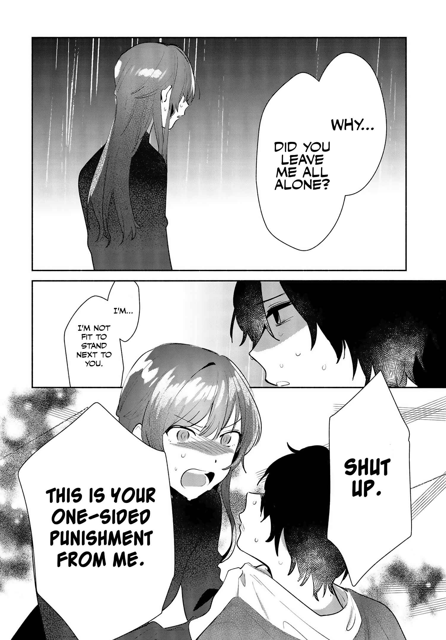 Kimi no Wasurekata wo Oshiete Chapter 12 - Page 26