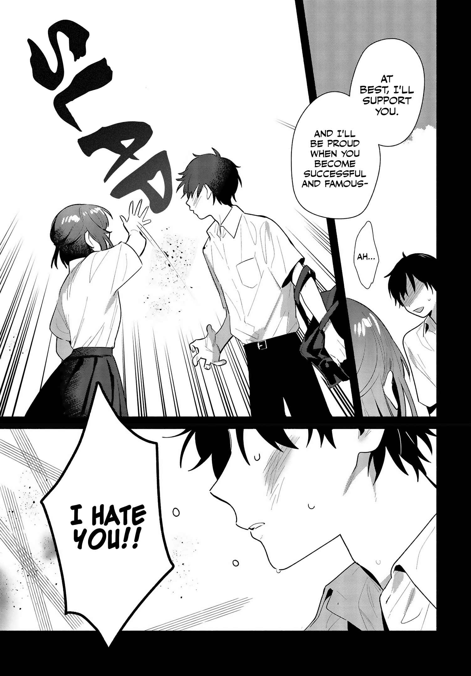 Kimi no Wasurekata wo Oshiete Chapter 12 - Page 7