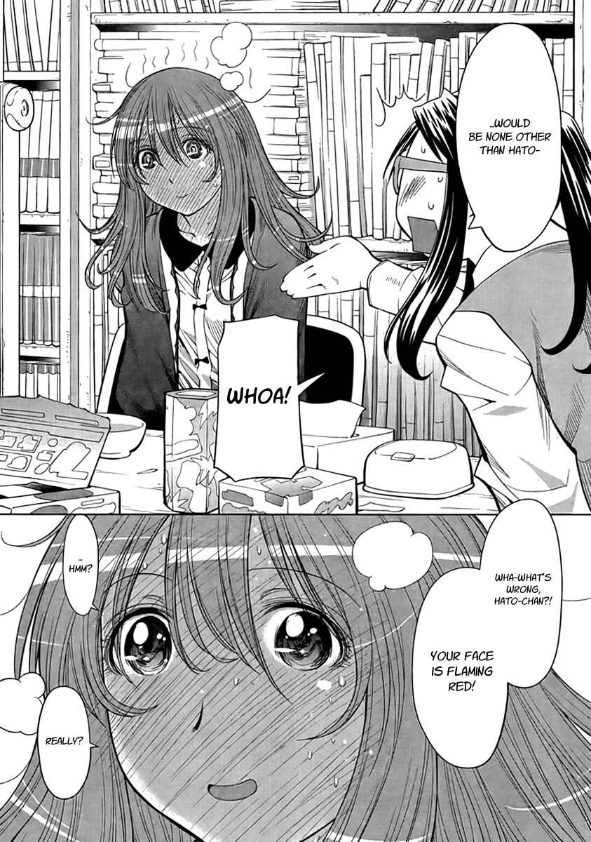 Genshiken Nidaime - The Society for the Study of Modern Visual Culture II Chapter 73 - Page 11