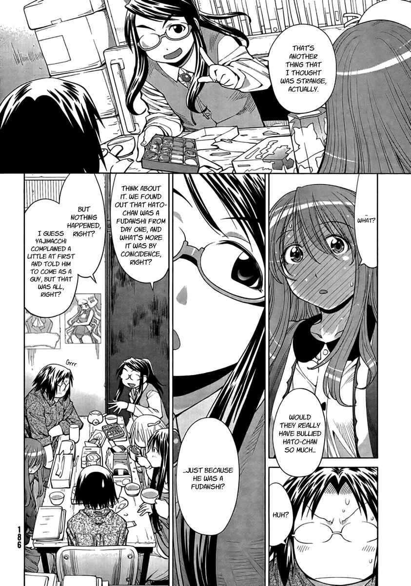 Genshiken Nidaime - The Society for the Study of Modern Visual Culture II Chapter 73 - Page 16