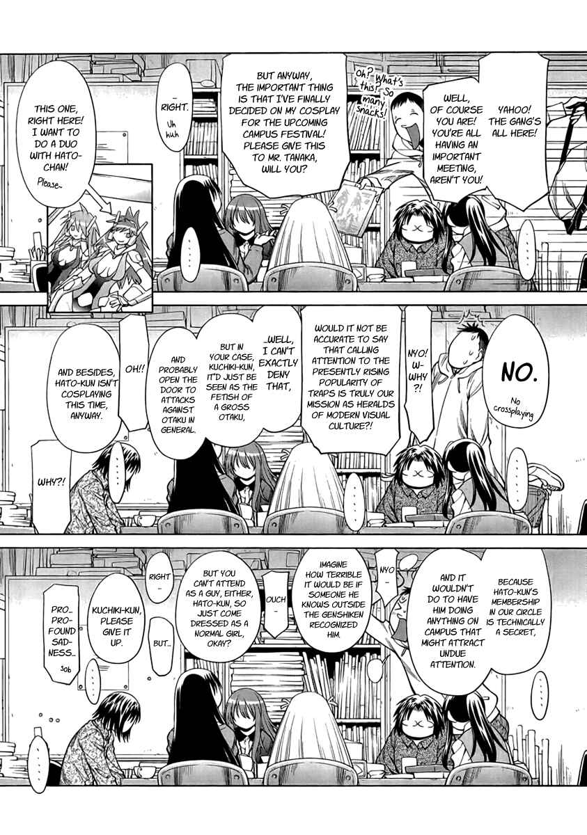 Genshiken Nidaime - The Society for the Study of Modern Visual Culture II Chapter 73 - Page 21
