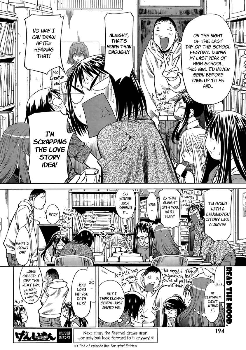 Genshiken Nidaime - The Society for the Study of Modern Visual Culture II Chapter 73 - Page 24