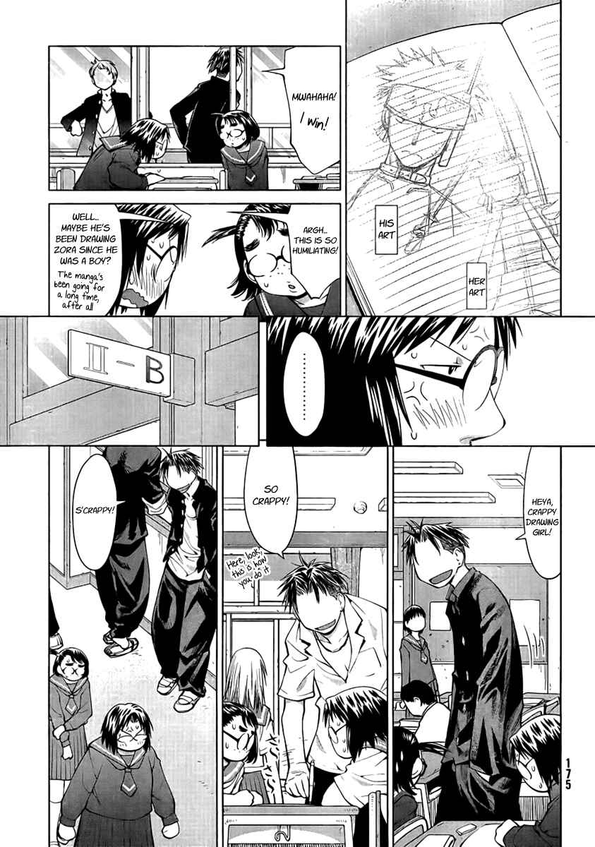 Genshiken Nidaime - The Society for the Study of Modern Visual Culture II Chapter 73 - Page 5