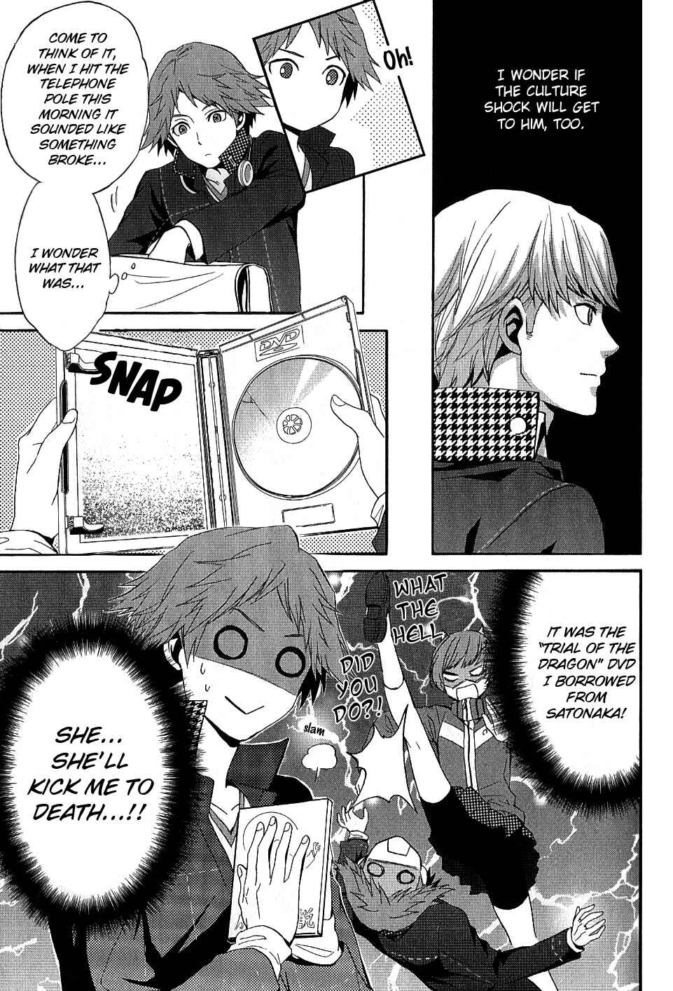 Persona 4 - The Magician Chapter 5 - Page 7