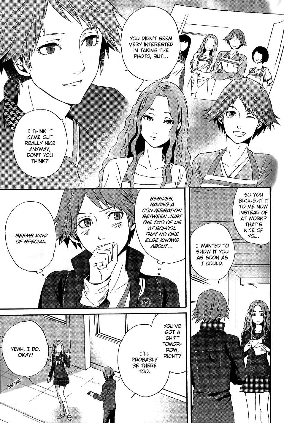 Persona 4 - The Magician Chapter 5 - Page 9