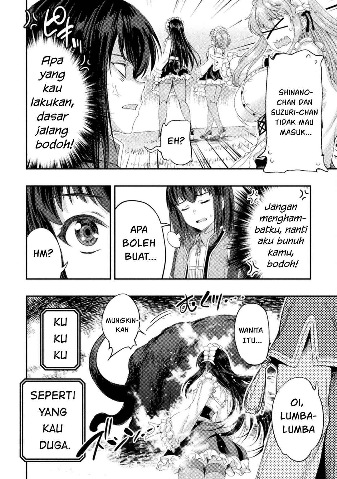 Astro King: Shoukan Yuusha dakedo Kakyuu Nintei Sareta node Maid Harem o Tsukurimasu! Chapter 35 - Page 11