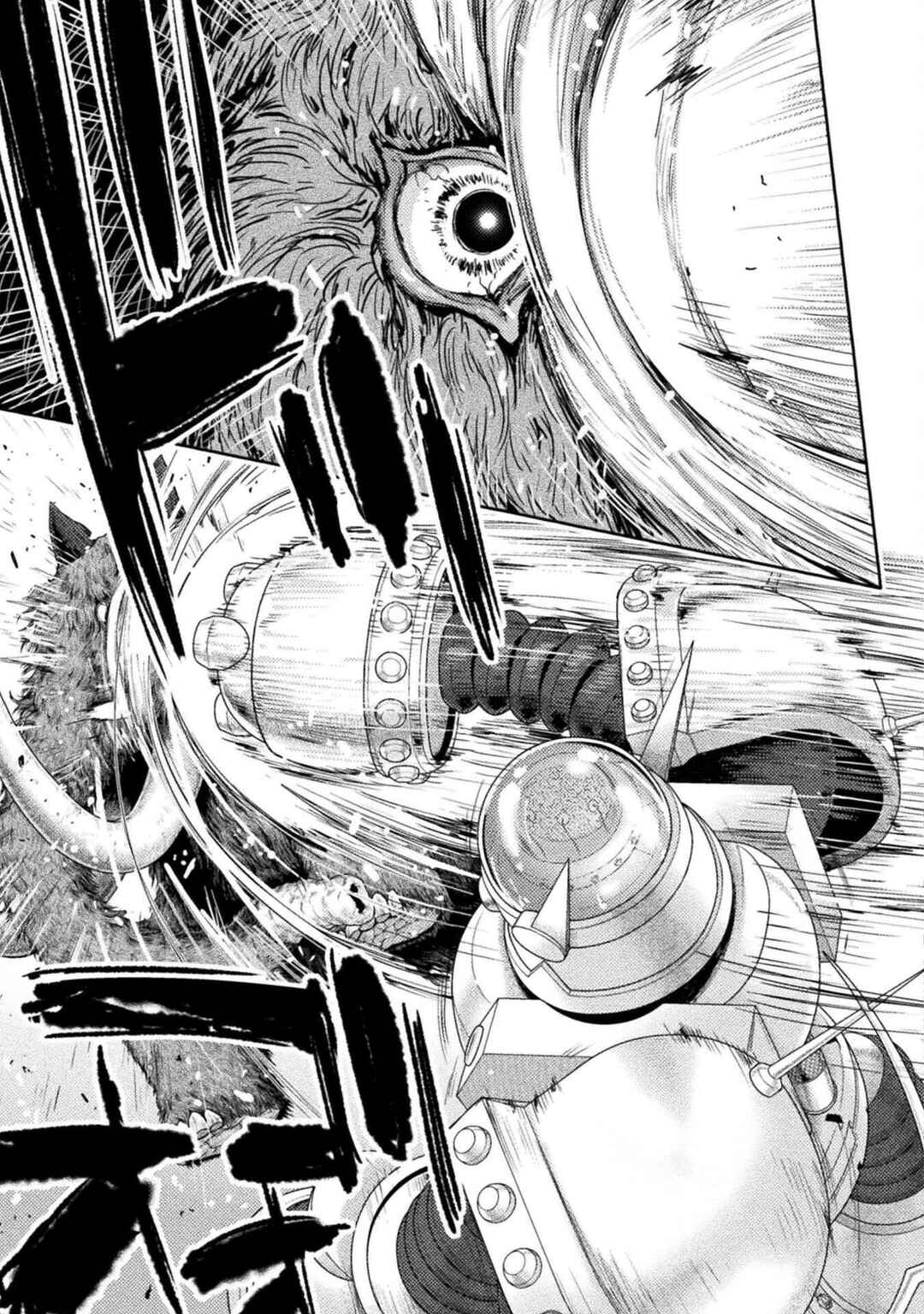 Astro King: Shoukan Yuusha dakedo Kakyuu Nintei Sareta node Maid Harem o Tsukurimasu! Chapter 35 - Page 14