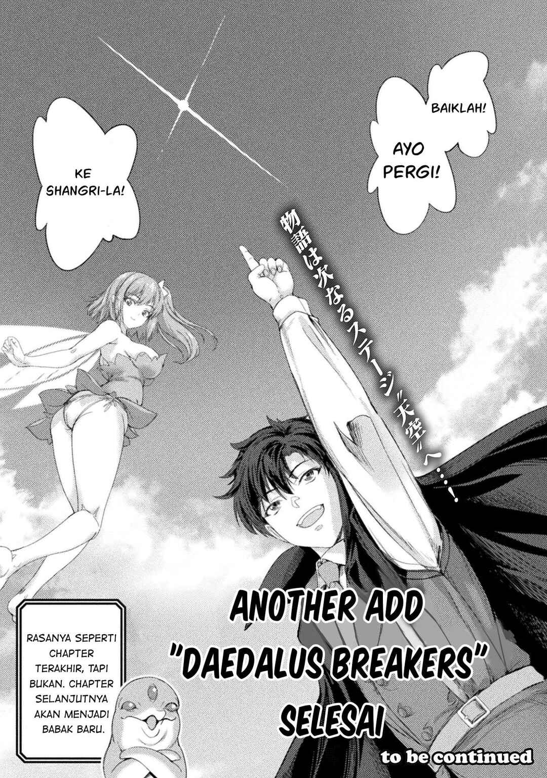 Astro King: Shoukan Yuusha dakedo Kakyuu Nintei Sareta node Maid Harem o Tsukurimasu! Chapter 35 - Page 30