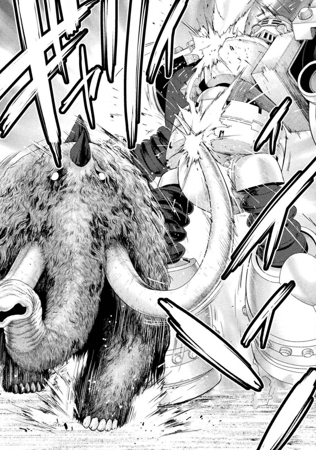 Astro King: Shoukan Yuusha dakedo Kakyuu Nintei Sareta node Maid Harem o Tsukurimasu! Chapter 35 - Page 7