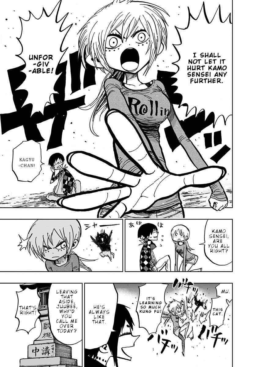 Nejimaki Kagyu Chapter 100 - Page 10