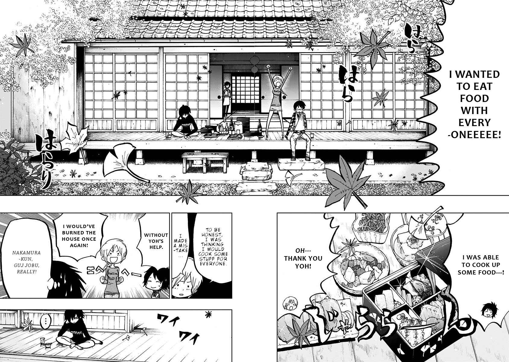 Nejimaki Kagyu Chapter 100 - Page 11