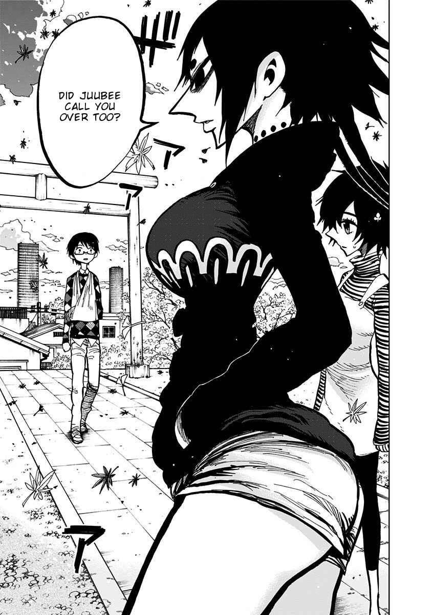 Nejimaki Kagyu Chapter 100 - Page 4