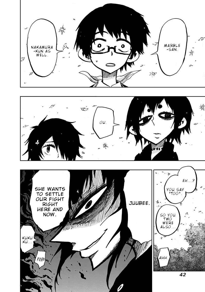 Nejimaki Kagyu Chapter 100 - Page 5