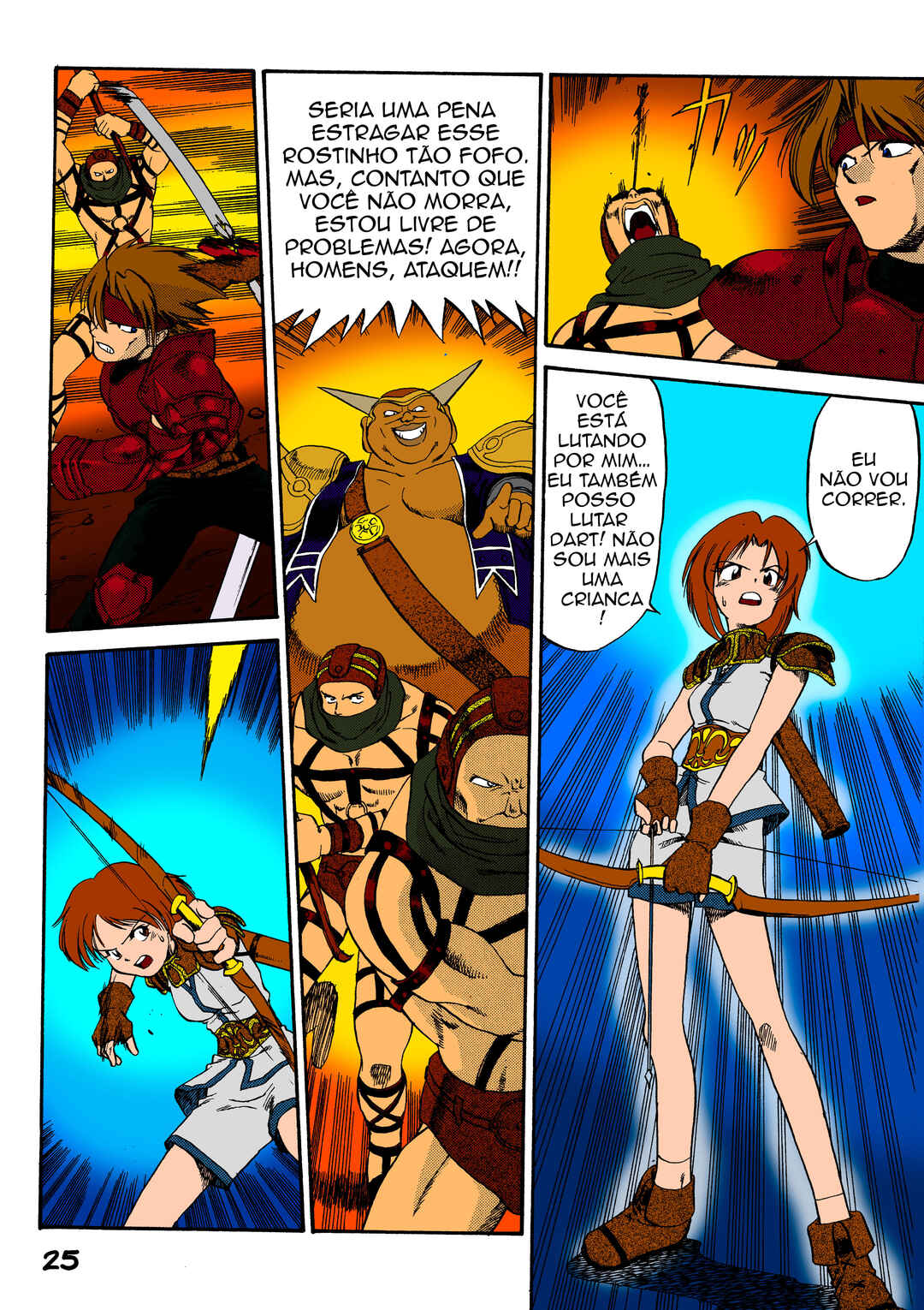 Legend of Dragoon Chapter 1 - Page 13