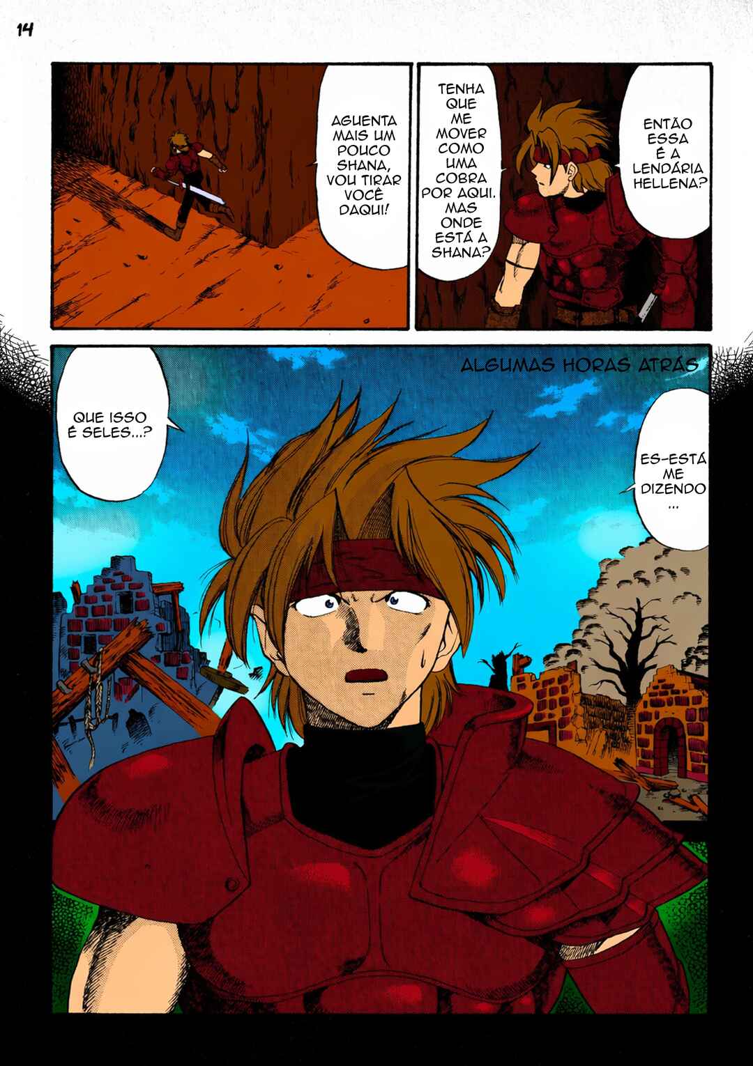 Legend of Dragoon Chapter 1 - Page 2