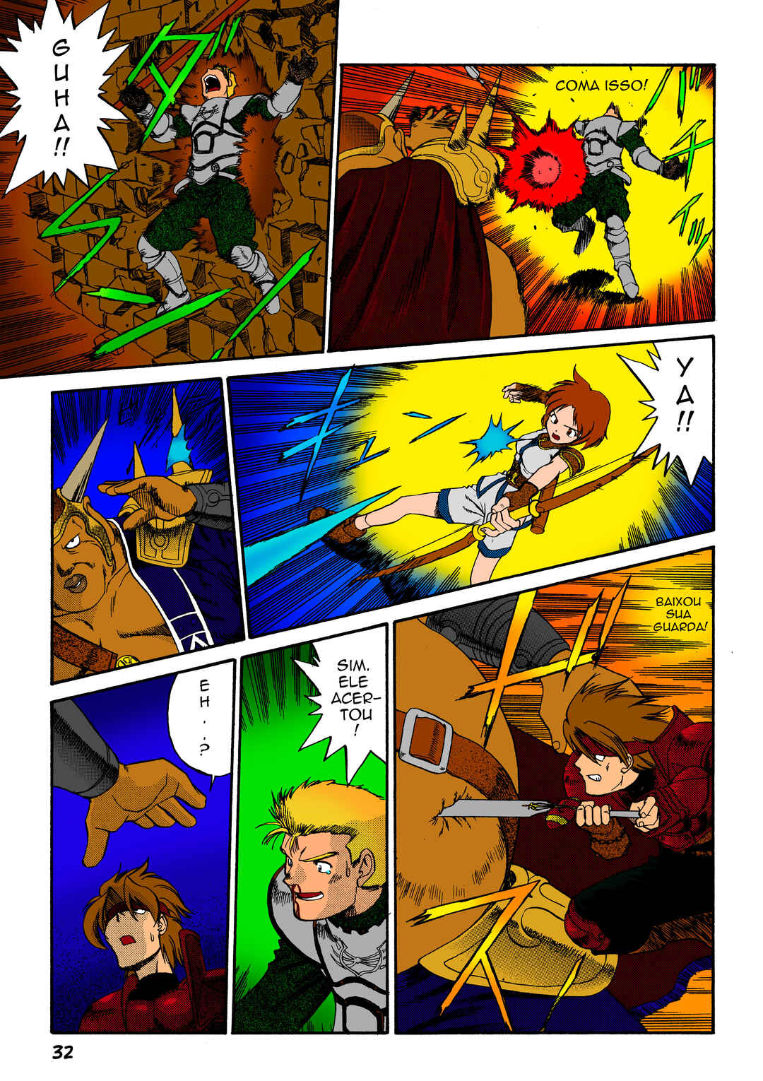 Legend of Dragoon Chapter 1 - Page 20