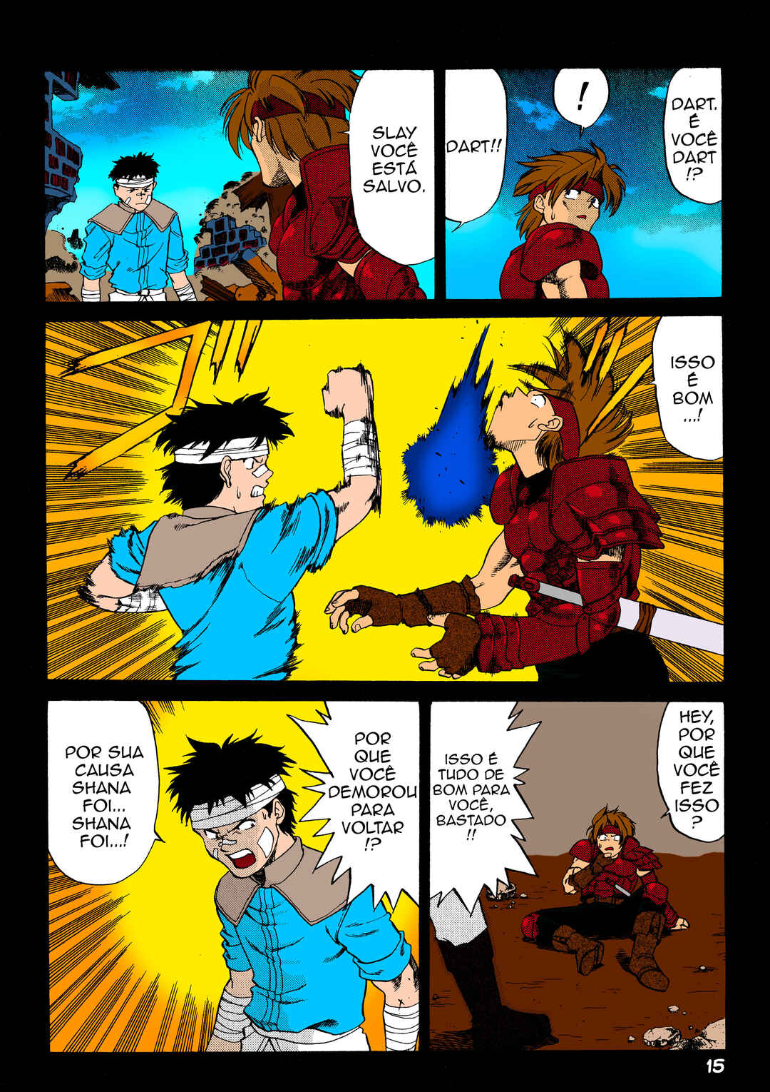 Legend of Dragoon Chapter 1 - Page 3