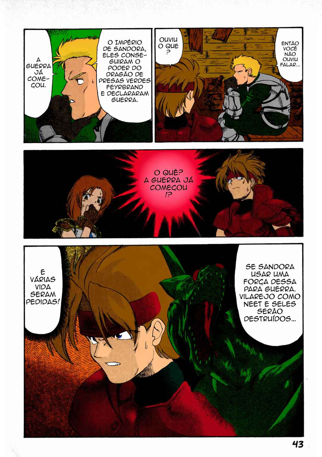 Legend of Dragoon Chapter 1 - Page 31