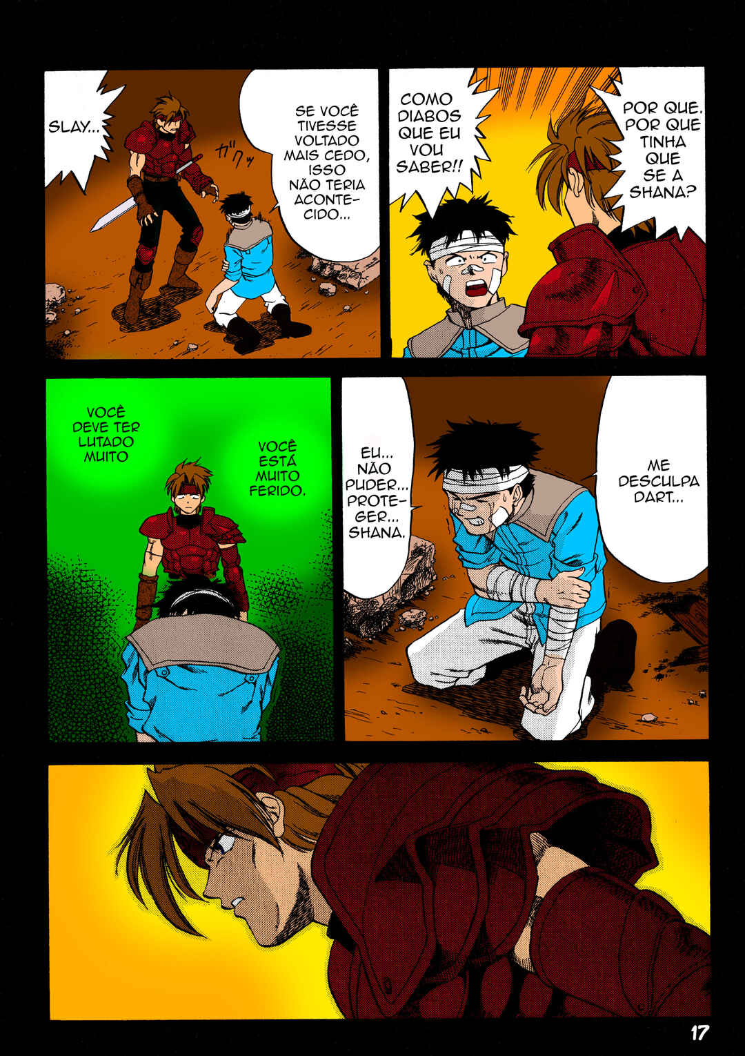 Legend of Dragoon Chapter 1 - Page 5