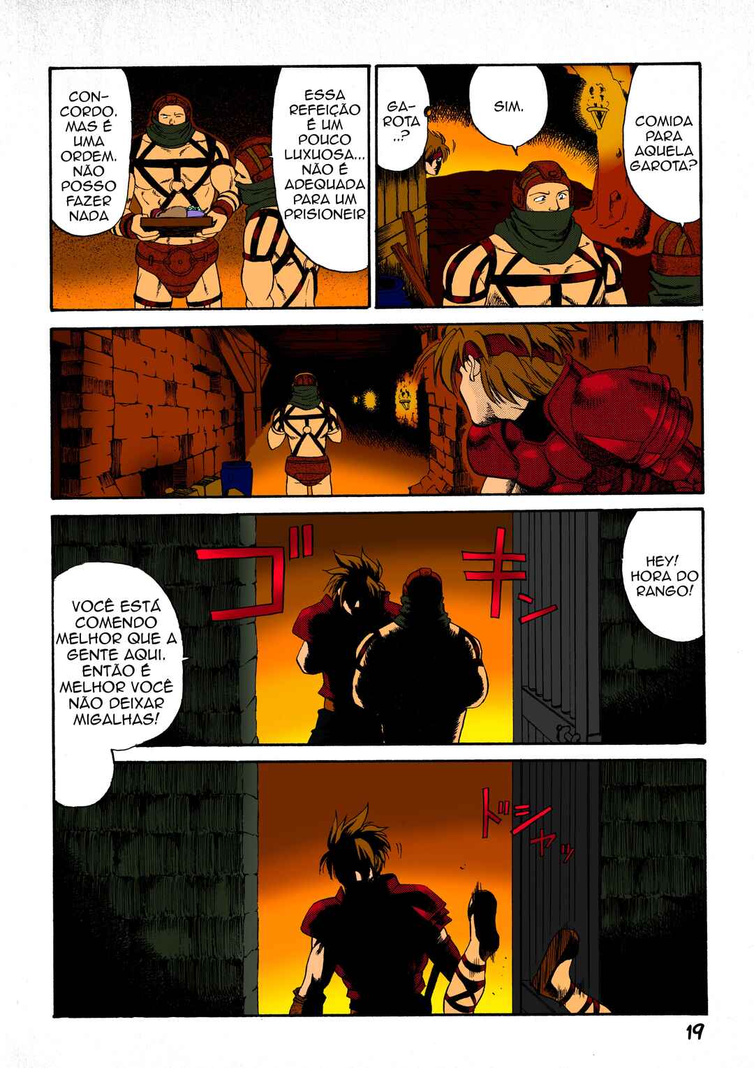 Legend of Dragoon Chapter 1 - Page 7