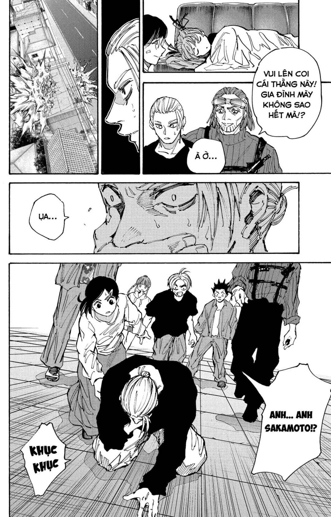 Sakamoto Days Chapter 207 - Page 13