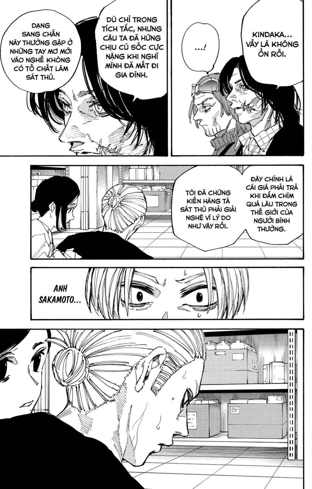 Sakamoto Days Chapter 207 - Page 14