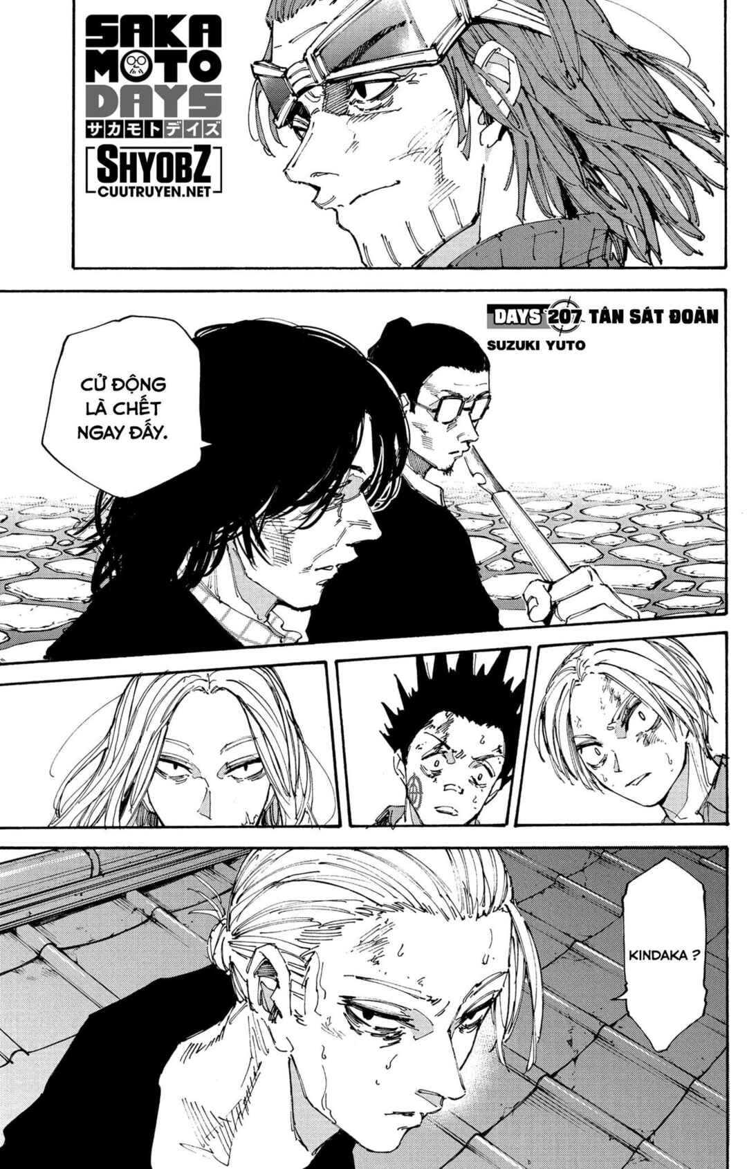Sakamoto Days Chapter 207 - Page 2