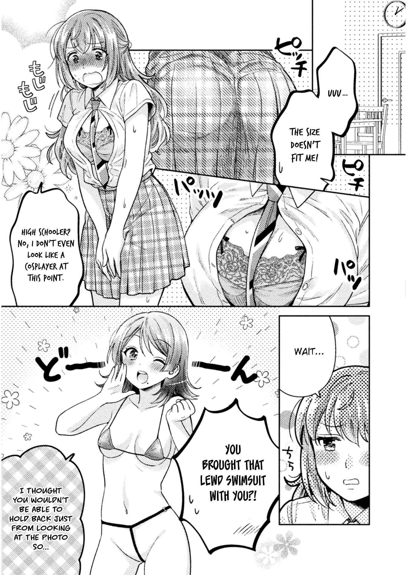 Hitozuma to JK Chapter 7 - Page 10