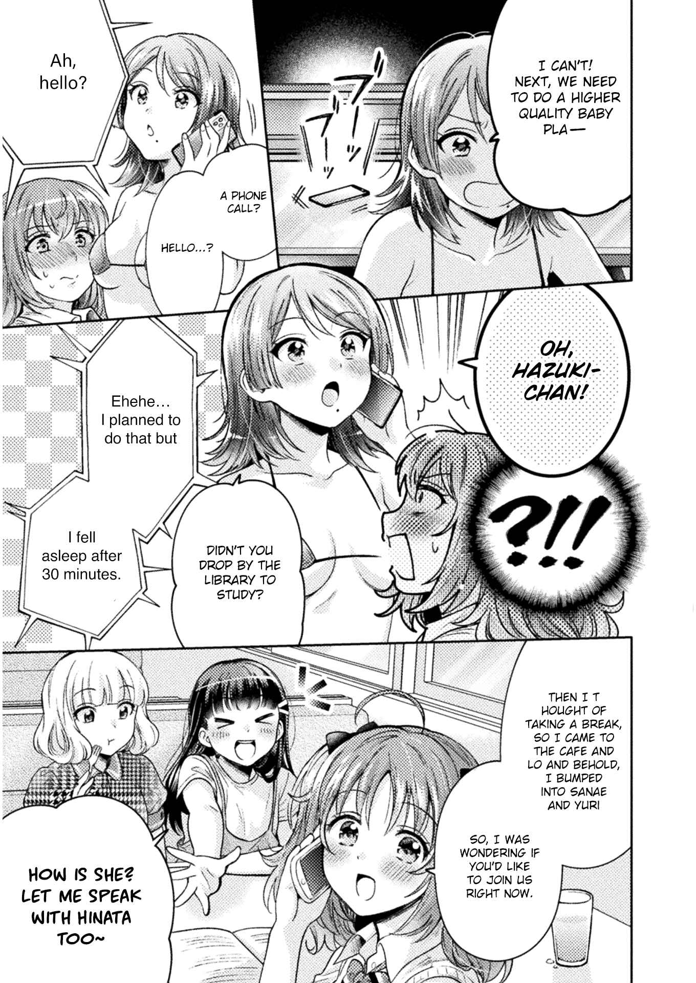 Hitozuma to JK Chapter 7 - Page 12