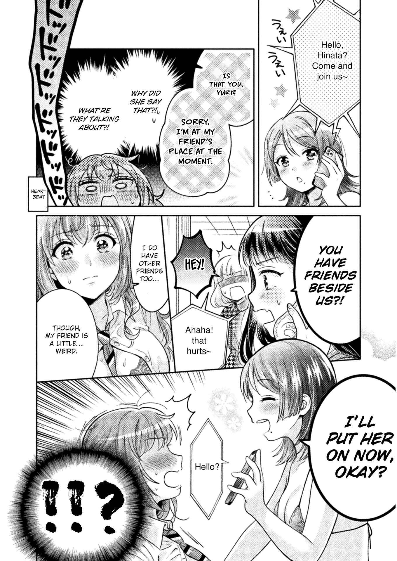 Hitozuma to JK Chapter 7 - Page 13
