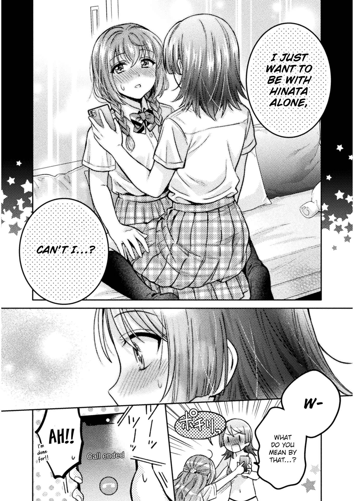 Hitozuma to JK Chapter 7 - Page 18