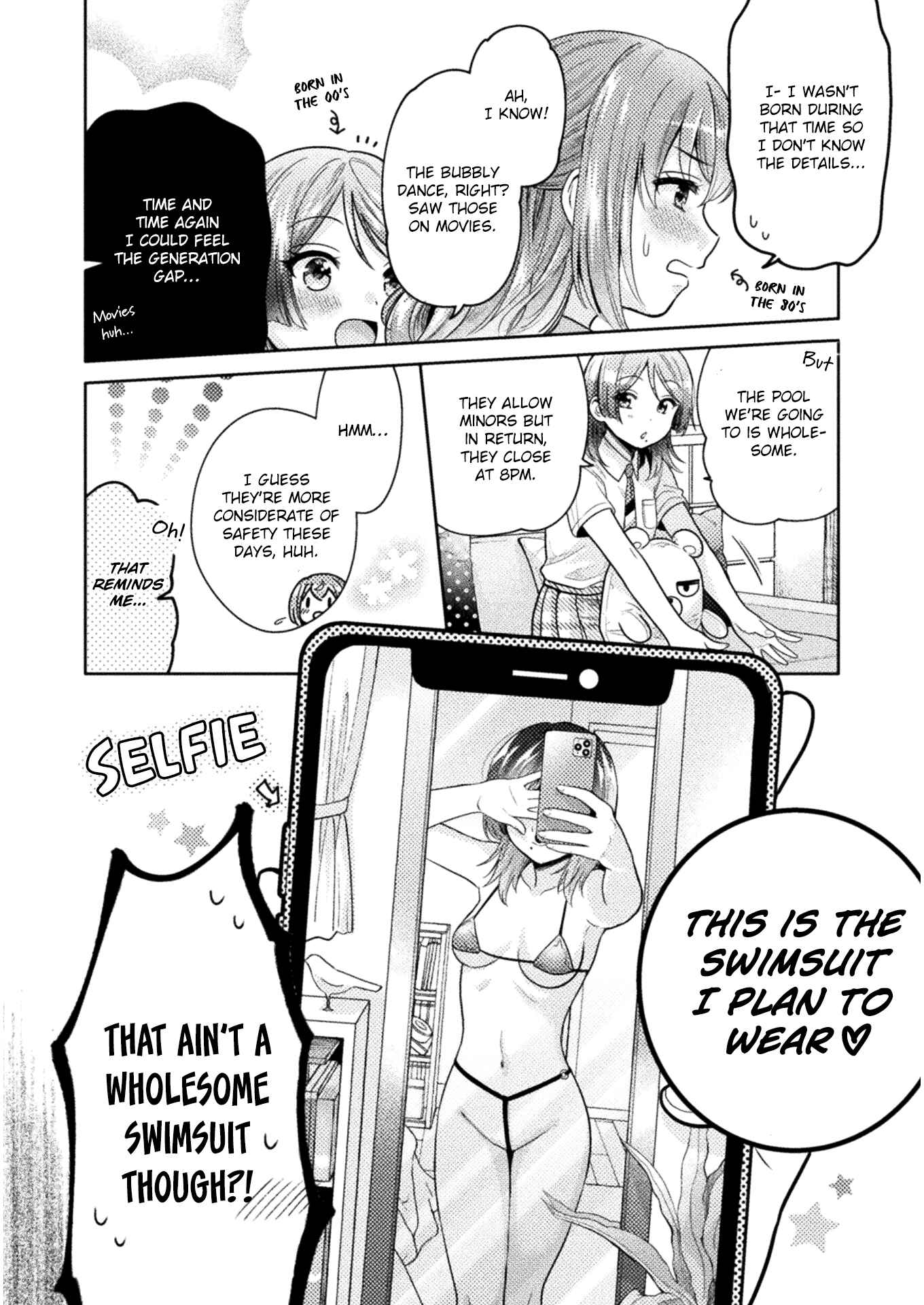 Hitozuma to JK Chapter 7 - Page 3