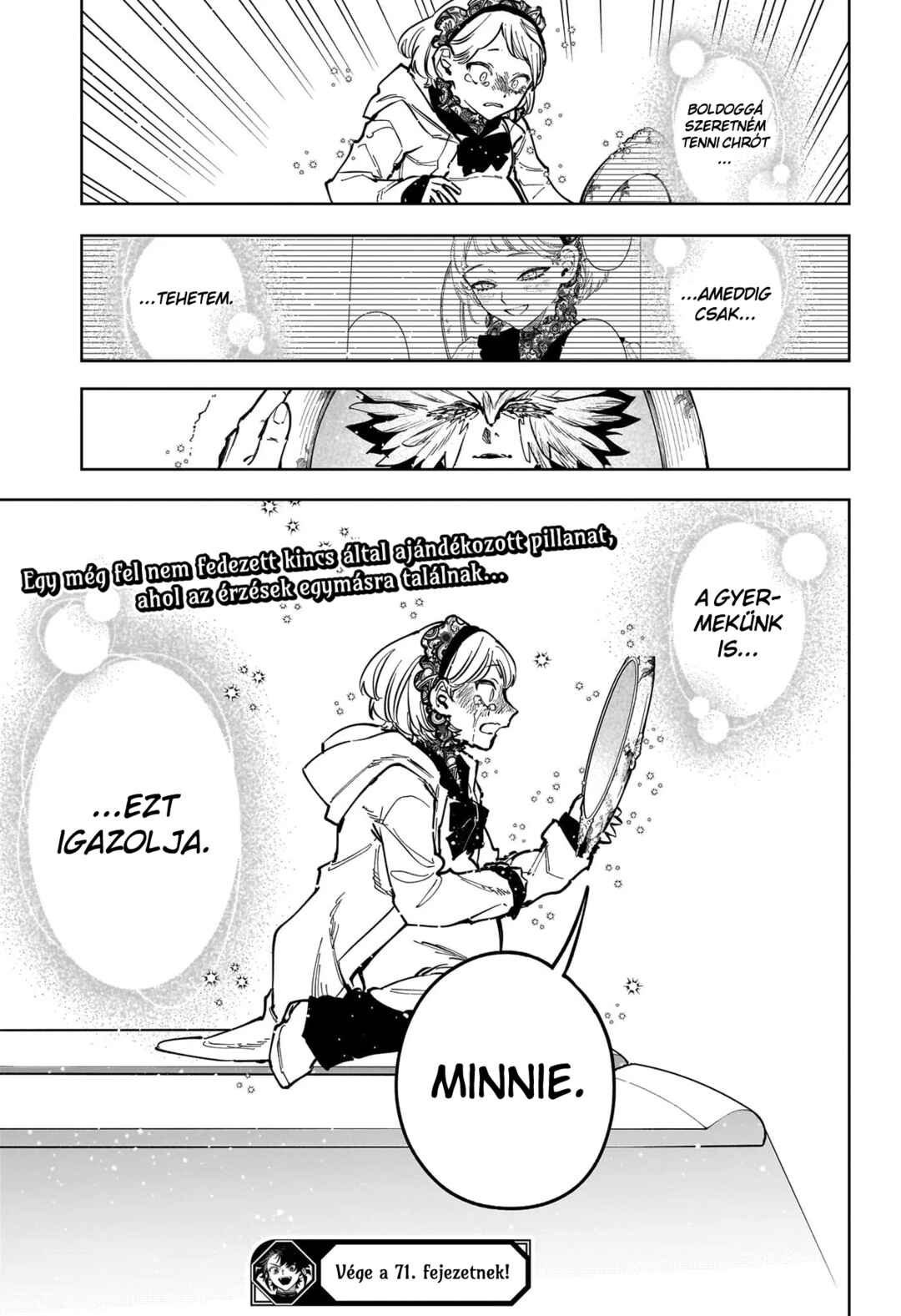 Madan no Ichi Chapter 71 - Page 17
