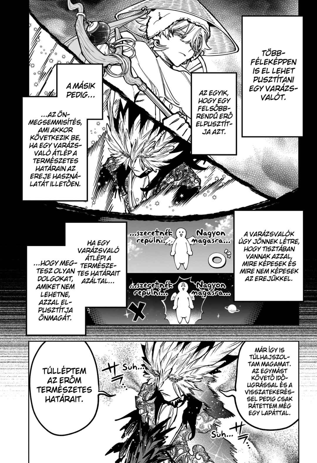 Madan no Ichi Chapter 71 - Page 3