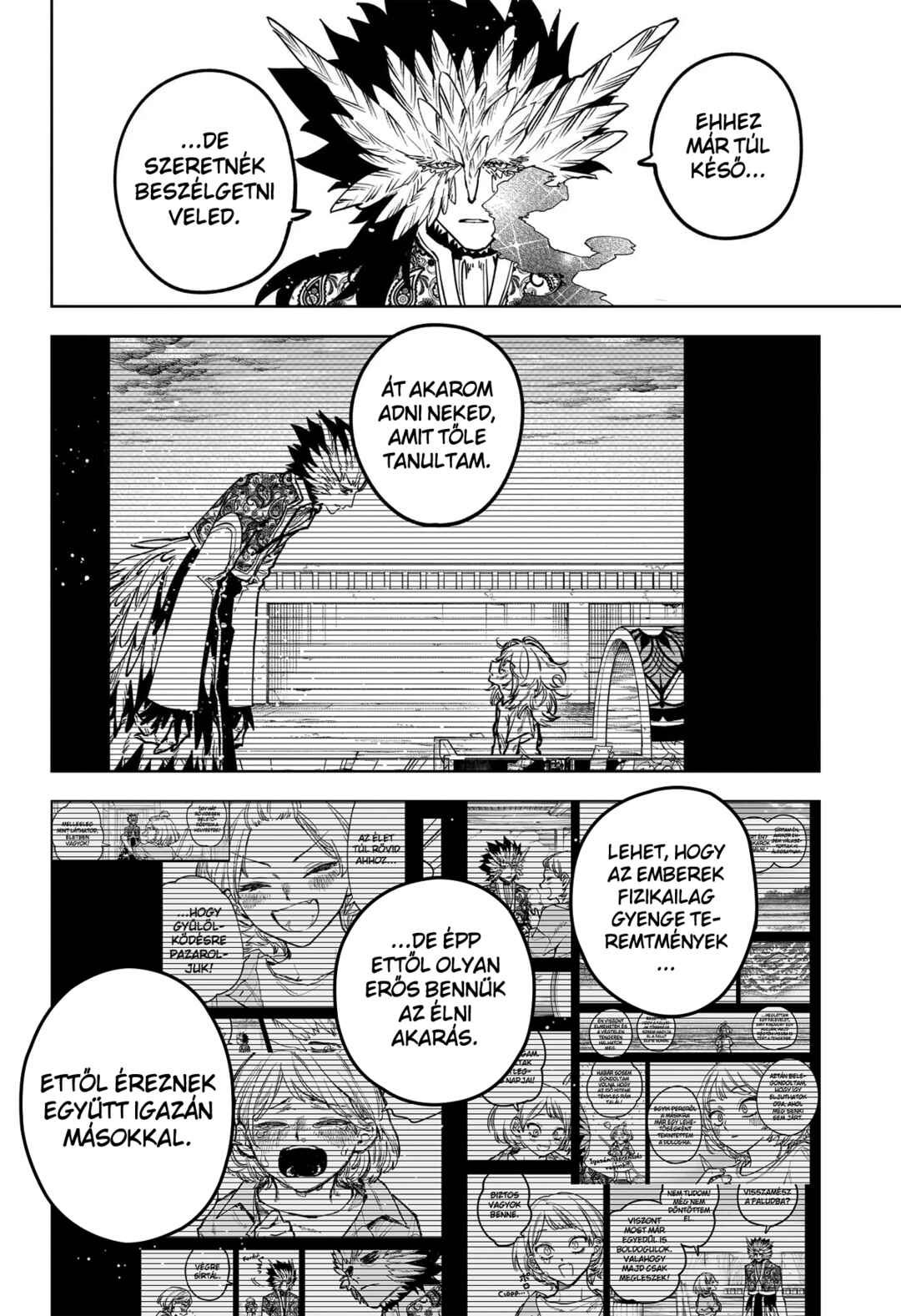 Madan no Ichi Chapter 71 - Page 6