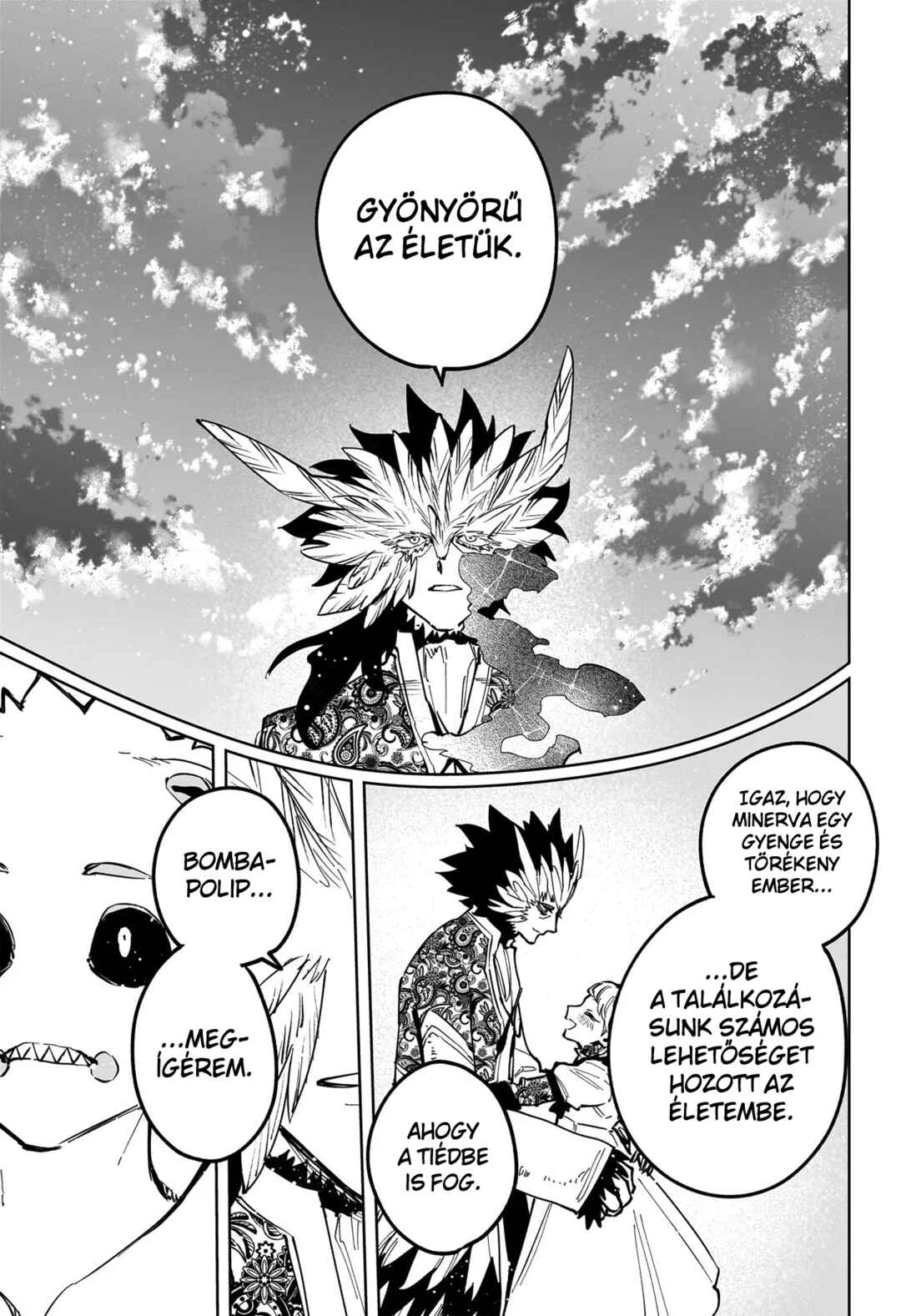Madan no Ichi Chapter 71 - Page 7