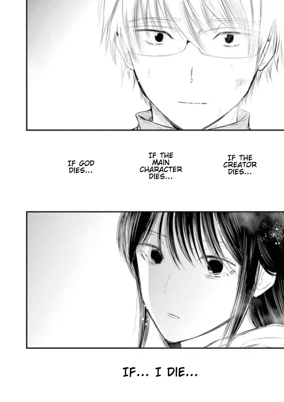 Naito Shishiruirui Messatsu Death Road Chapter 36 - Page 17